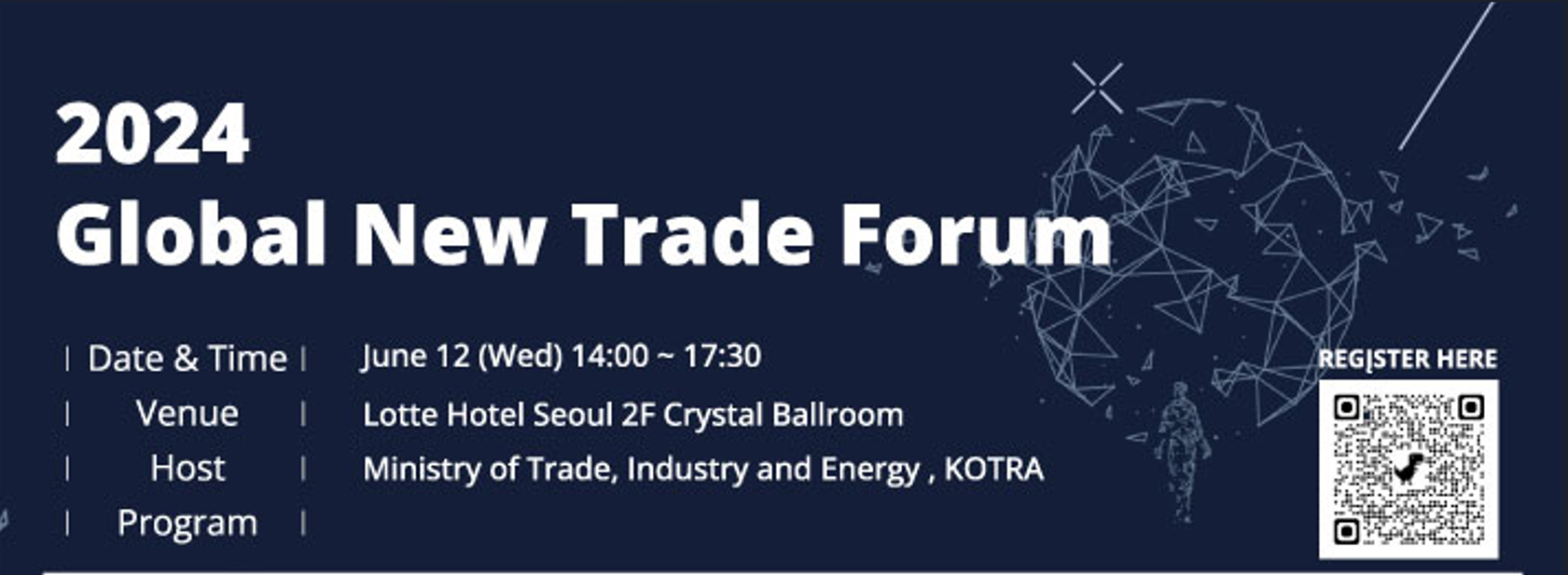 2024 Global New Trade Forum