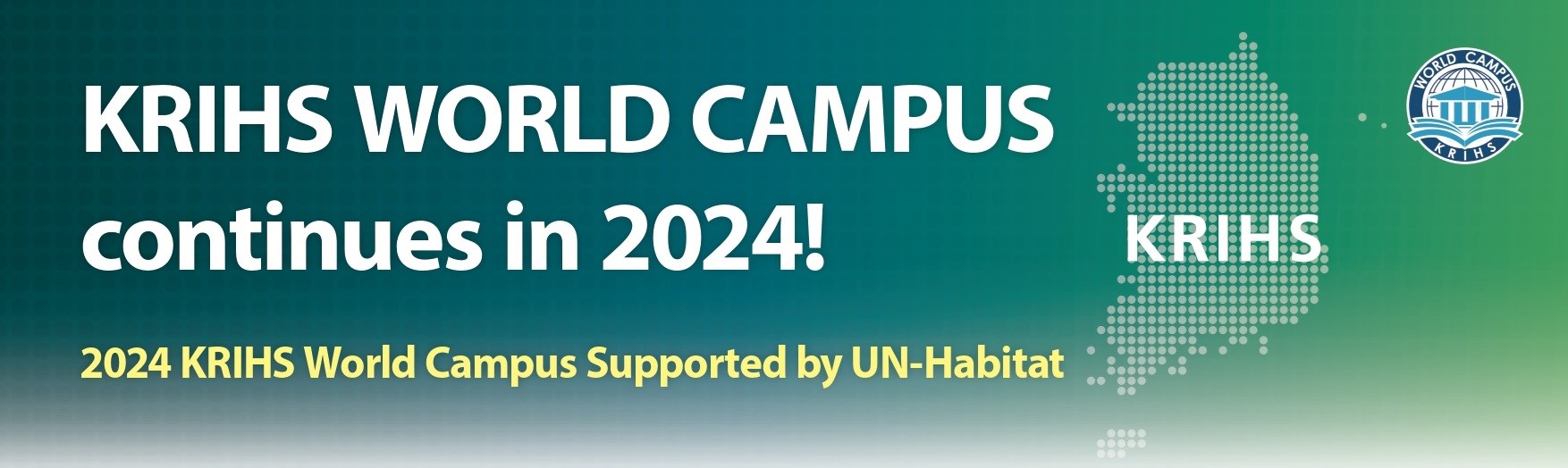 KRIHS WORLD CAMPUS 이미지