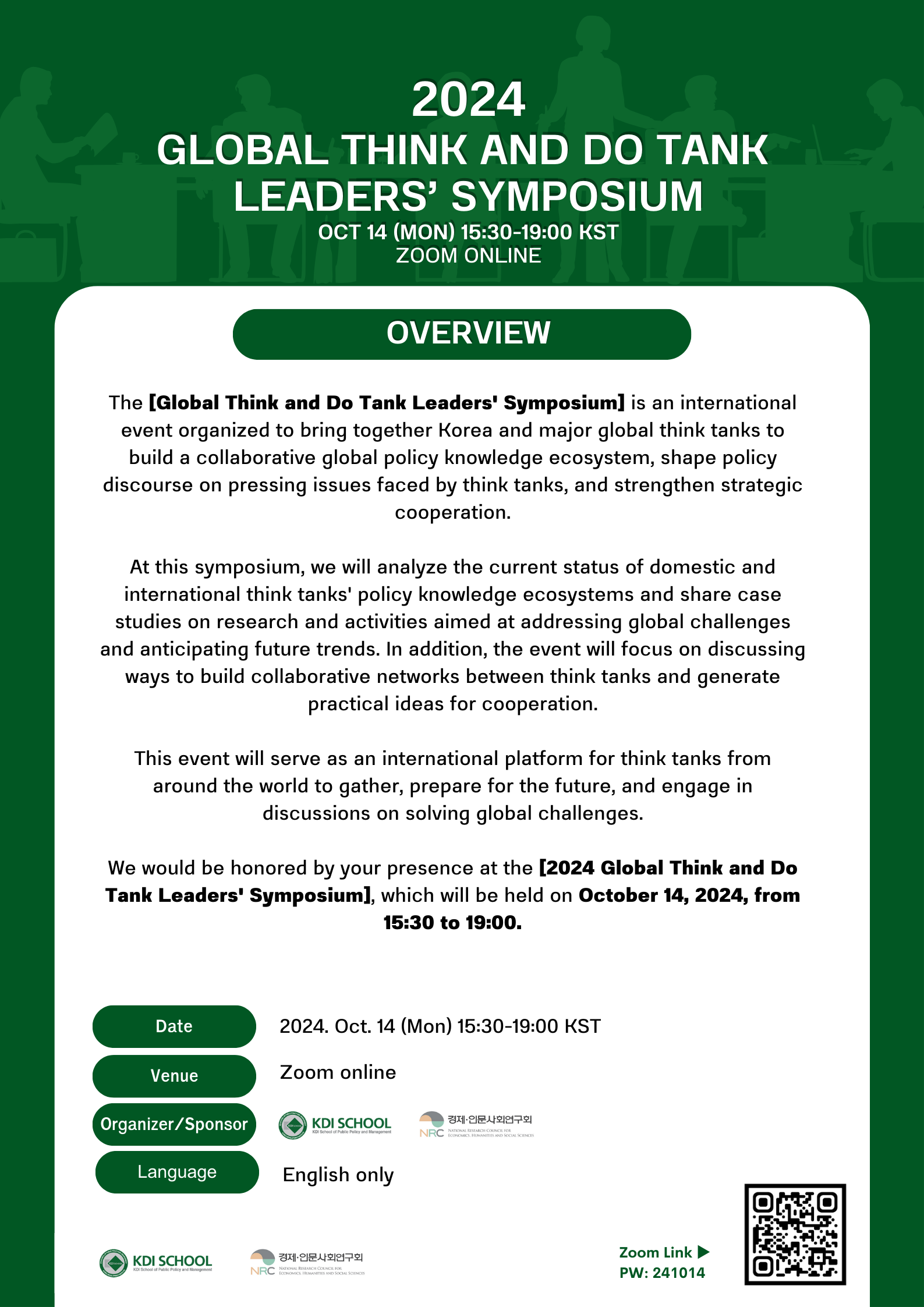 [2024 Global Think and Do Tank Leaders' Forum]