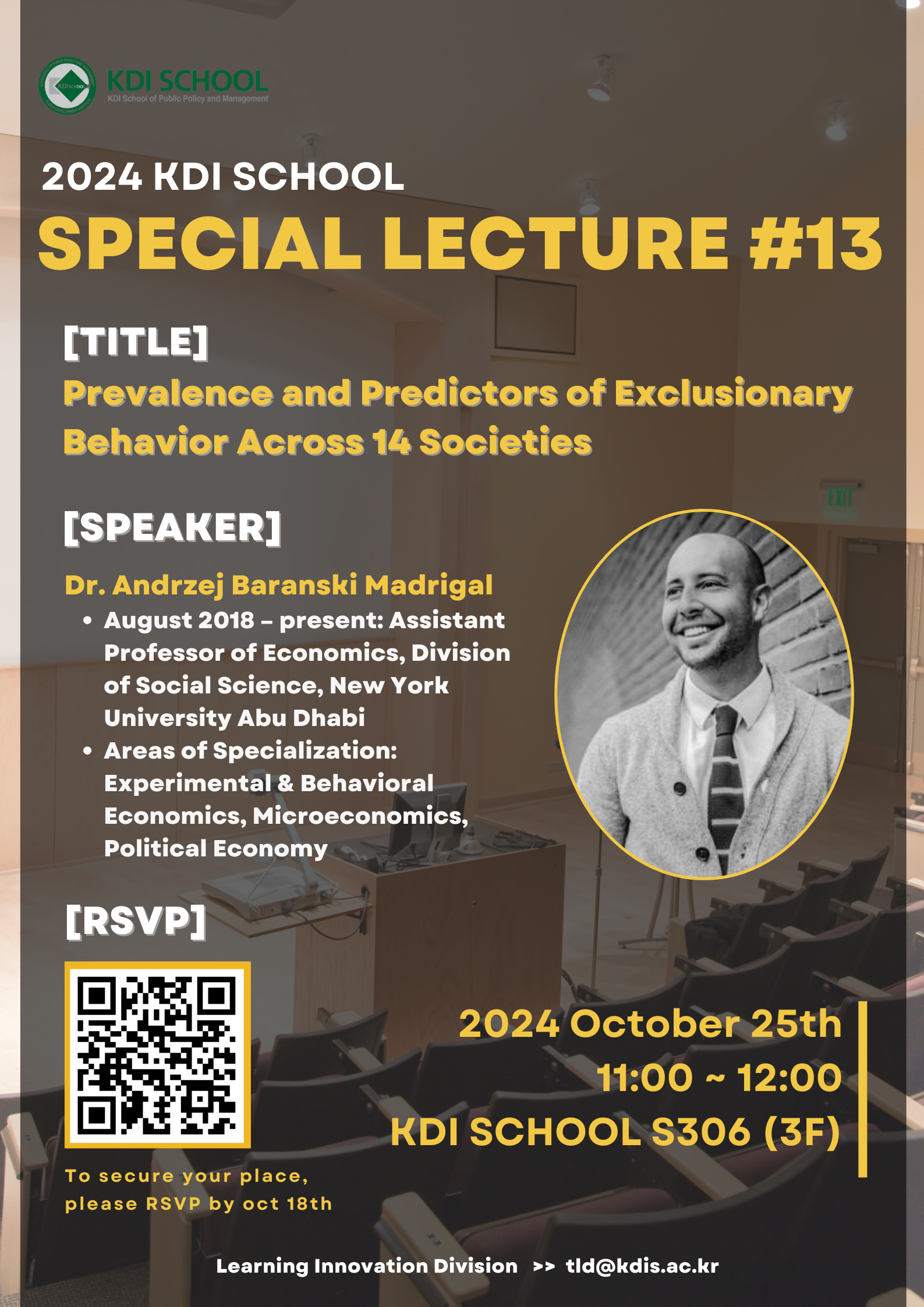 2024 KDIS Special Lecture #13 (October 25th, 11:00/ Online)