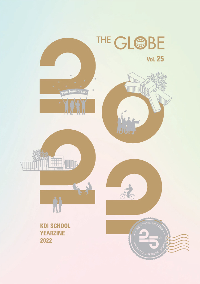 The Globe 2022 Vol.25