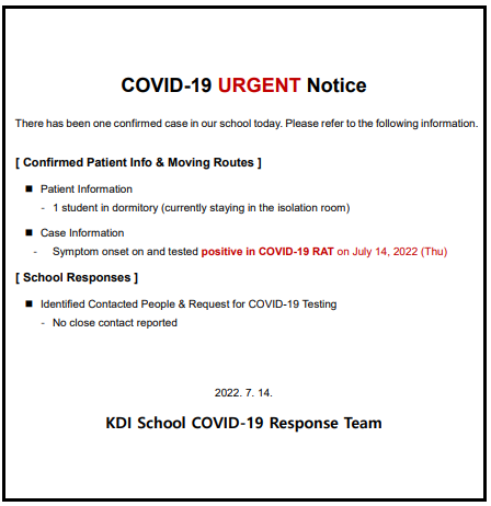 COVID-19 URGENT Notice : 자세한 내용은 하단 참조