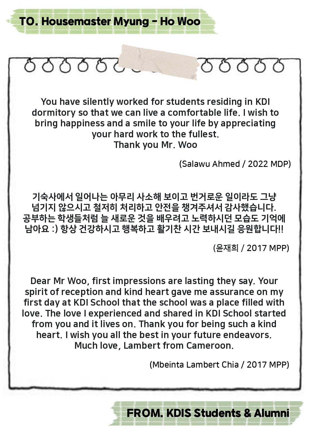 Thank you Housemaster Myung-ho Woo -Messages from KDIS Students and Alumni 사진10