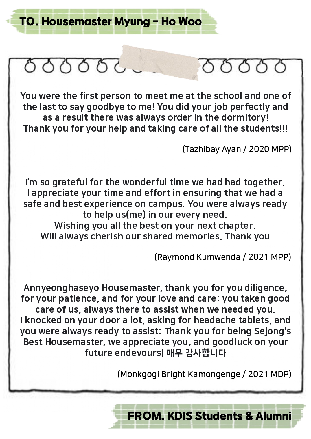 Thank you Housemaster Myung-ho Woo -Messages from KDIS Students and Alumni 사진15