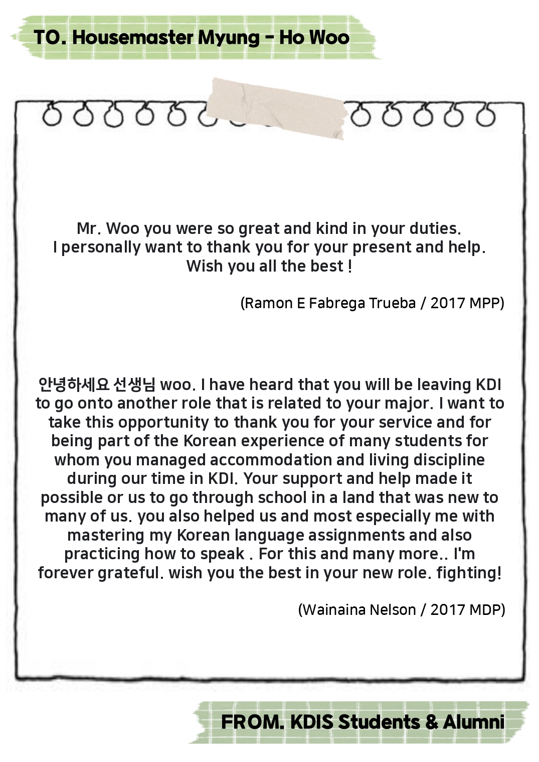 Thank you Housemaster Myung-ho Woo -Messages from KDIS Students and Alumni 사진22