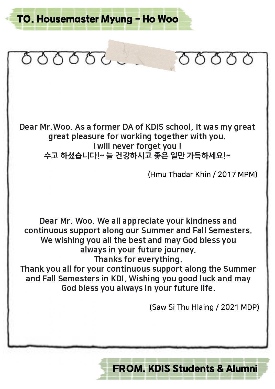 Thank you Housemaster Myung-ho Woo -Messages from KDIS Students and Alumni 사진25