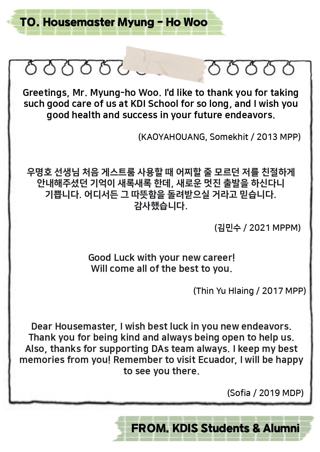 Thank you Housemaster Myung-ho Woo -Messages from KDIS Students and Alumni 사진31