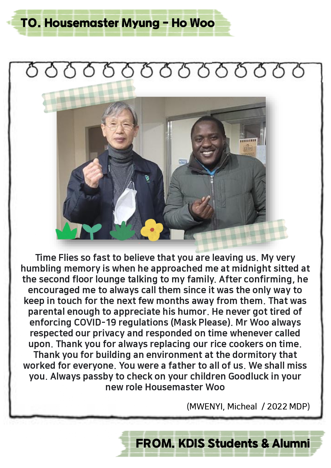 Thank you Housemaster Myung-ho Woo -Messages from KDIS Students and Alumni 사진32