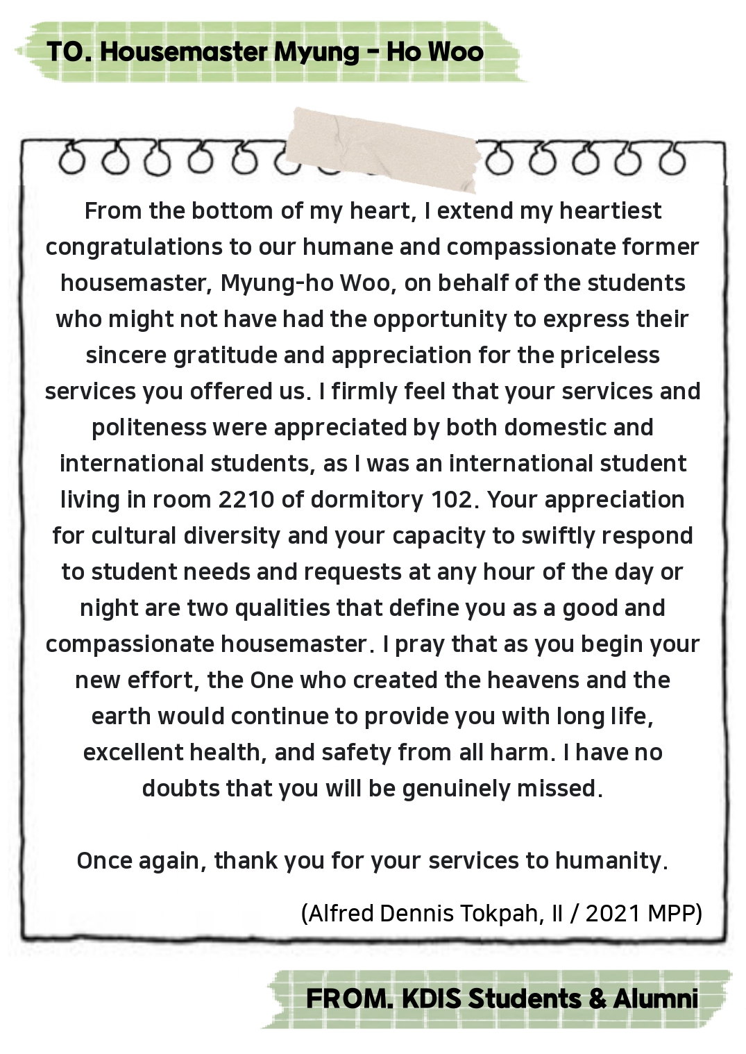 Thank you Housemaster Myung-ho Woo -Messages from KDIS Students and Alumni 사진8