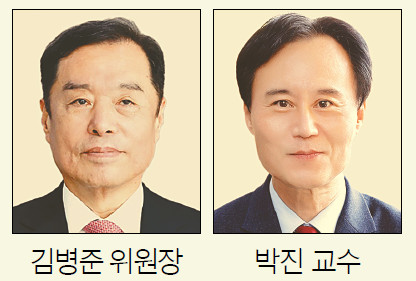 [국민일보] [알림] ‘민간 DNA, 공공에 이식하라’ 2022 국민공공정책포럼 엽니다 : [보도기사] 박진 교수