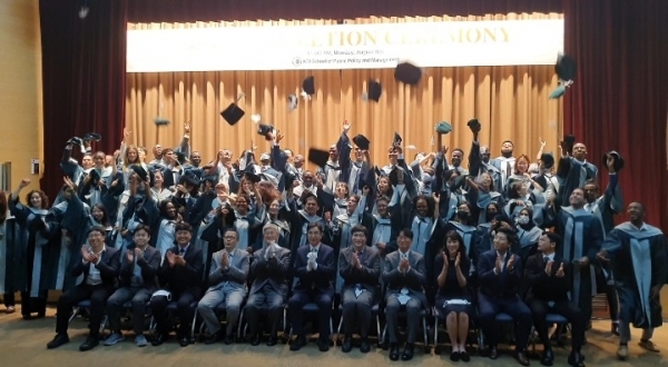 [코리아플러스] 2022, KDI SCHOOL 국제정책 대학원 대학교 하계 졸업식 : [보도기사] KDI 대학원