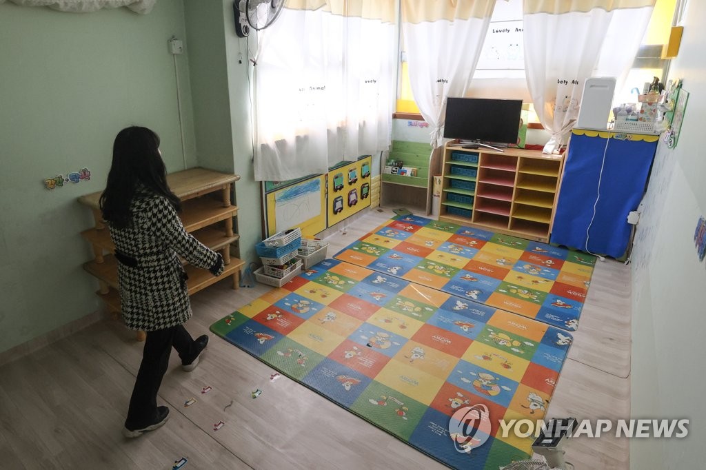 [연합뉴스] 텅 빈 유치원·학교…시군구 절반 이상이 출생아 1천명 미만 : [보도기사] 최슬기 교수 [보도기사] 11건