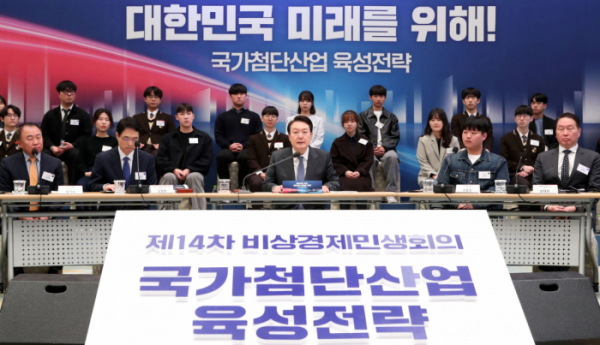 [이투데이] [윤노믹스 대개발시대] 대한민국은 공사중…전국 20여곳 대형 프로젝트 : [보도기사] 박진 교수