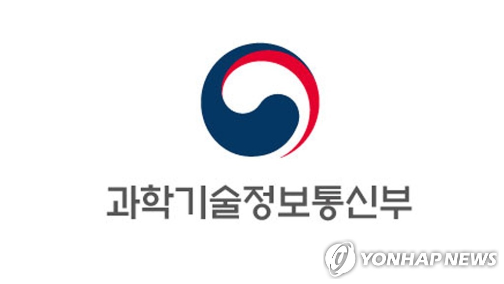 [연합뉴스] 대구·경북, 울산, 충남 과학영재학교 타당성 검토사업 추진: [보도기사] KDI 대학원