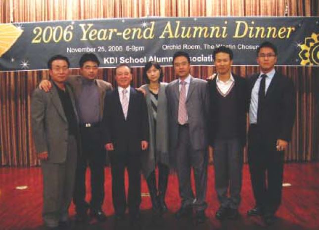 Homecoming and Year-end Alumni Dinner