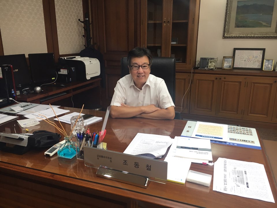 Special interview with Prof. Cho Dongchul