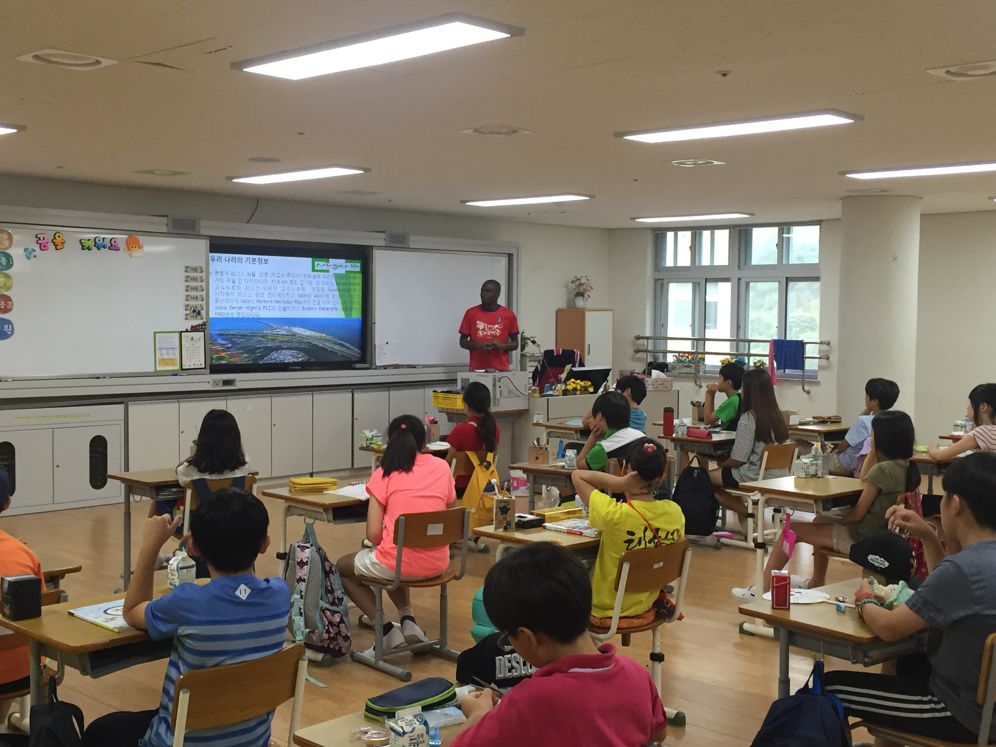 KDI School students working with Sejong City children