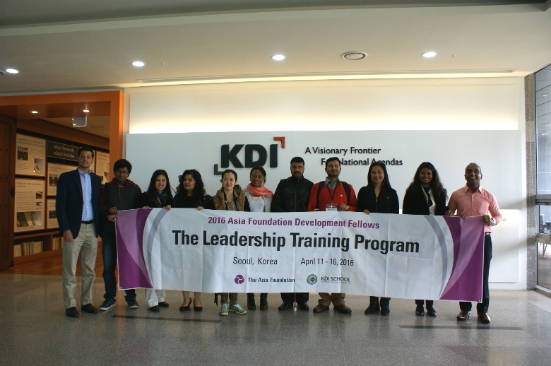KDI School, a gateway to improved competence around the world