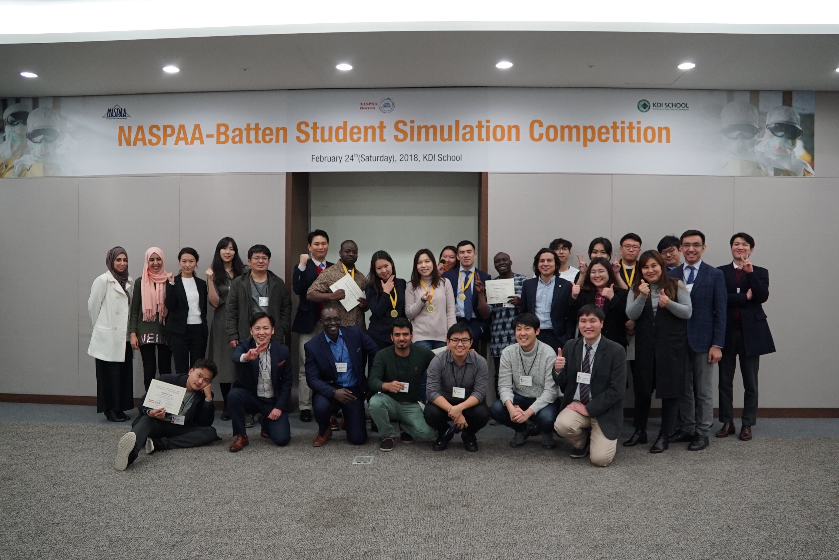 KDI School hosts NASPAA-Batten student simulation competitions