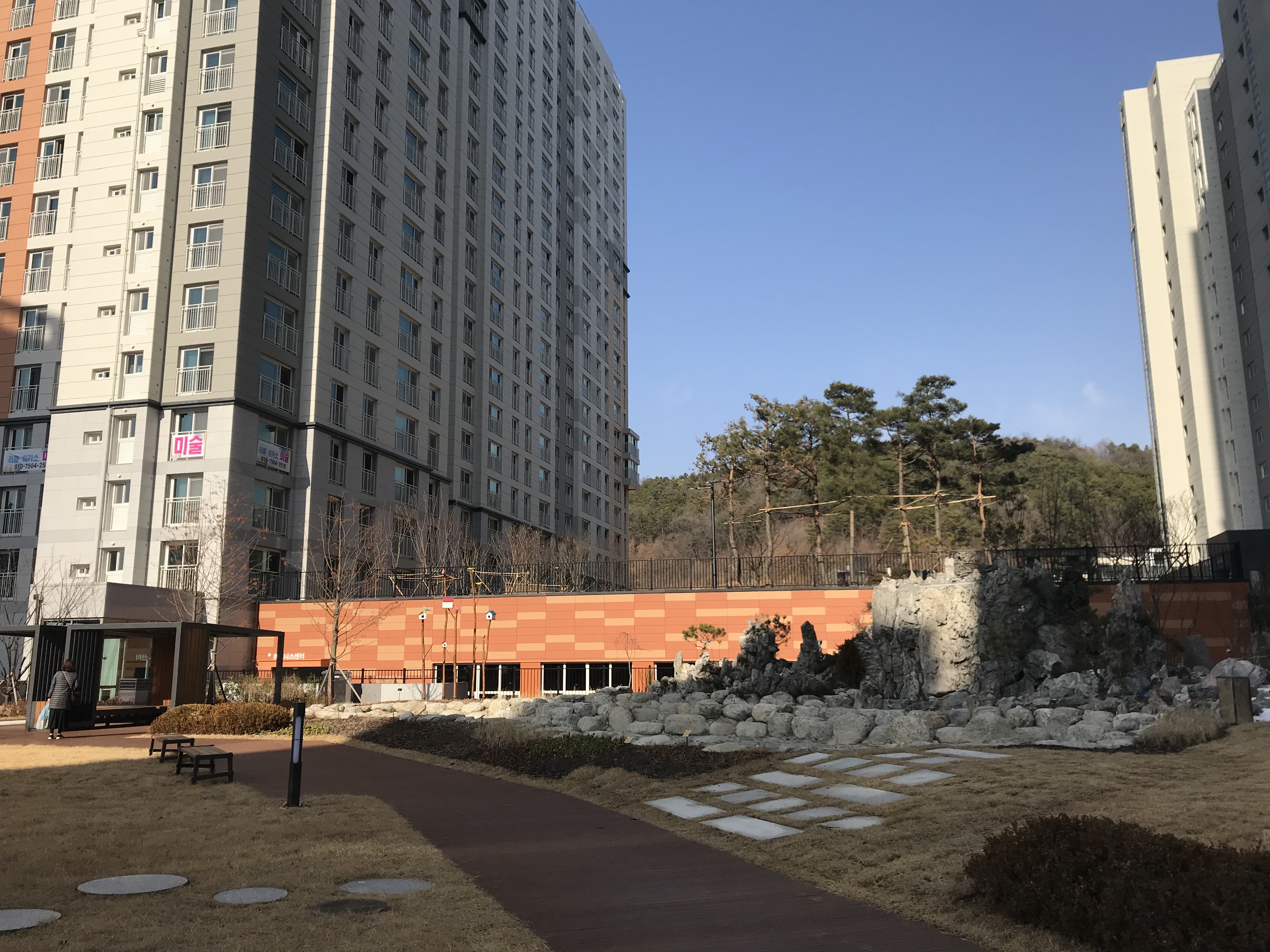 New things to enjoy in Sejong City