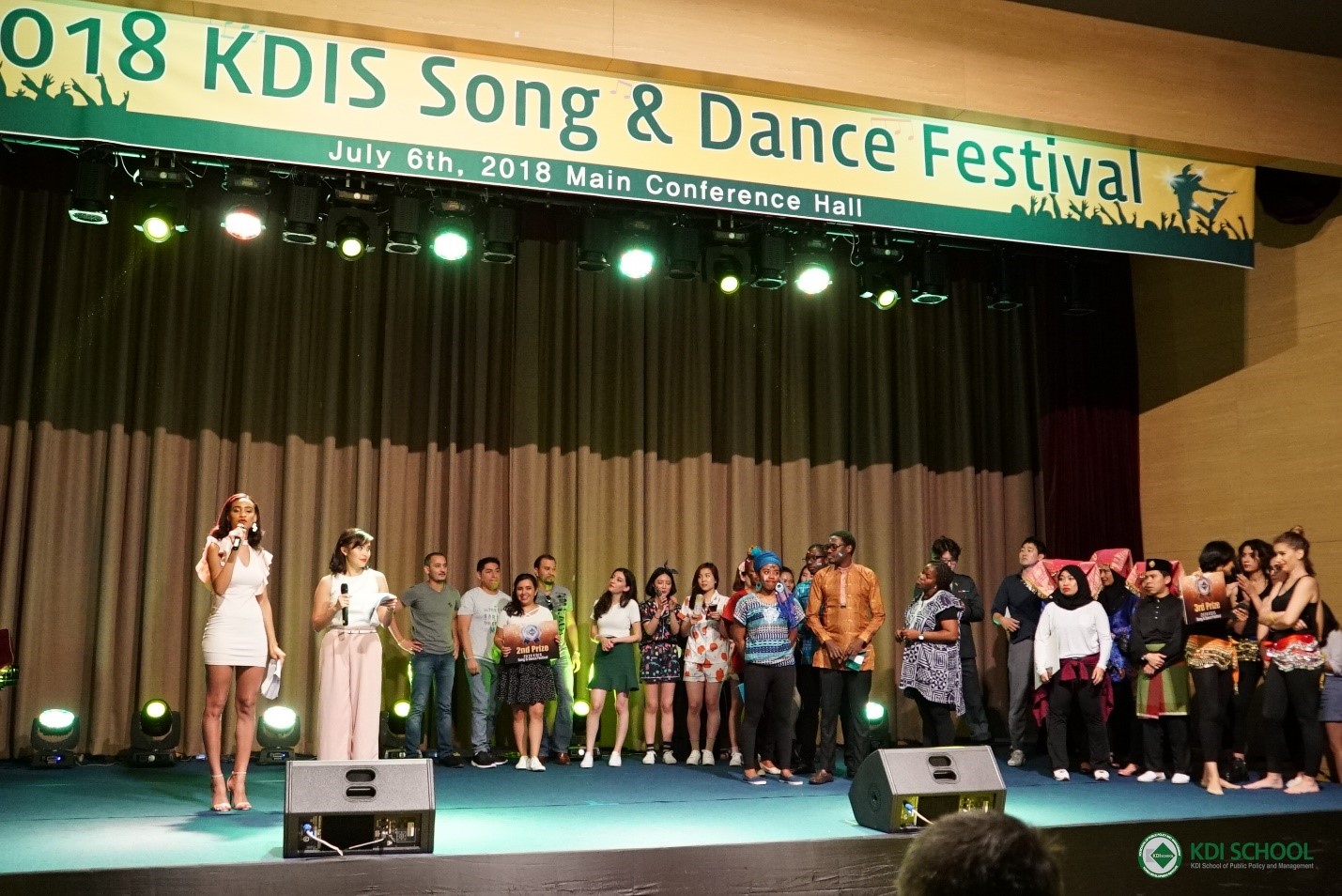 2018 KDIS Song and Dance Festival