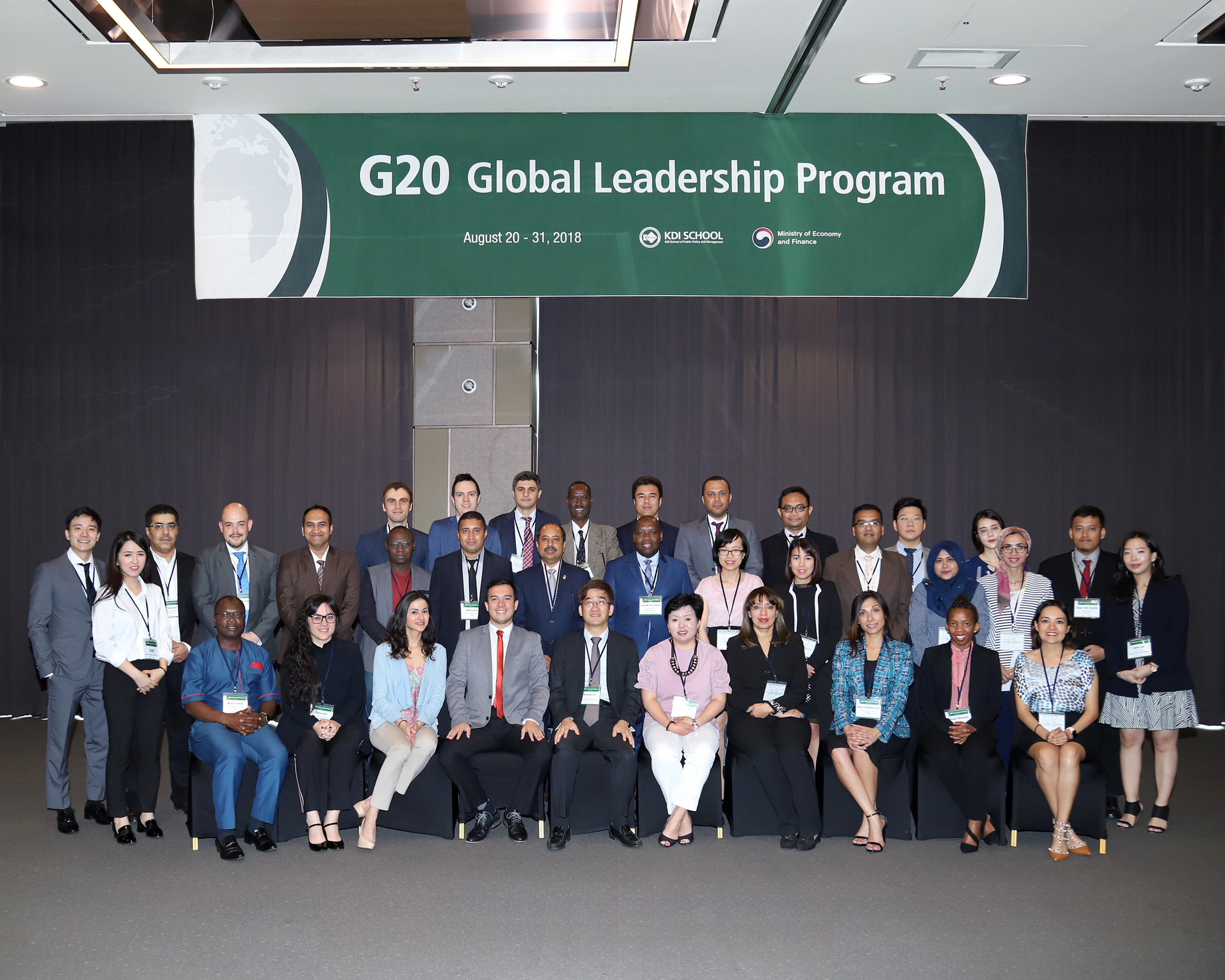 KDIS co-hosts successful second G20 Global Leadership Program
