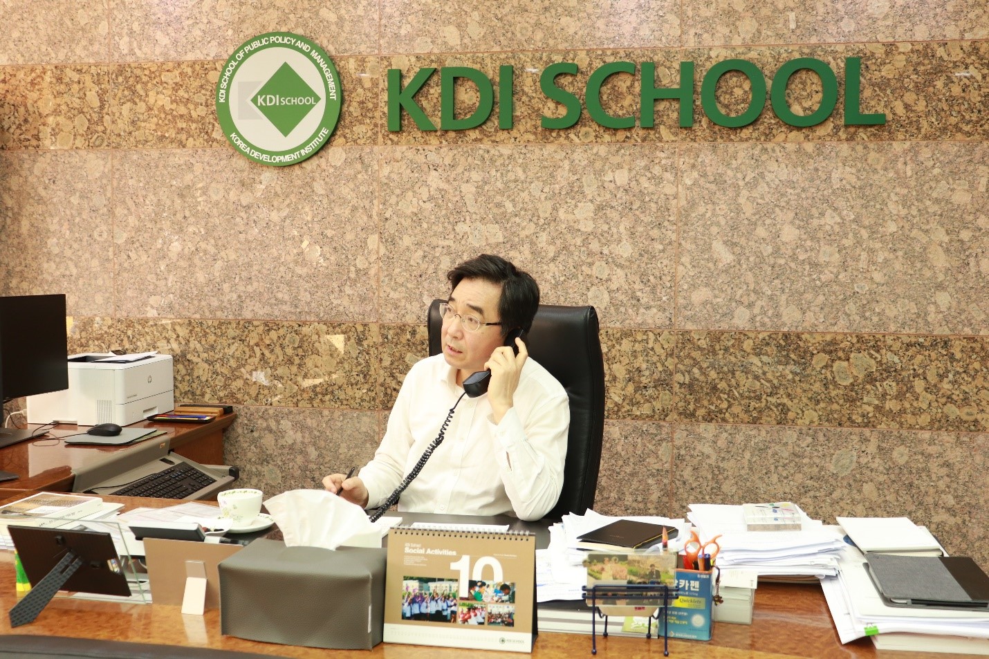KDIS to be a knowledge hub for key issues, says Dean YOU