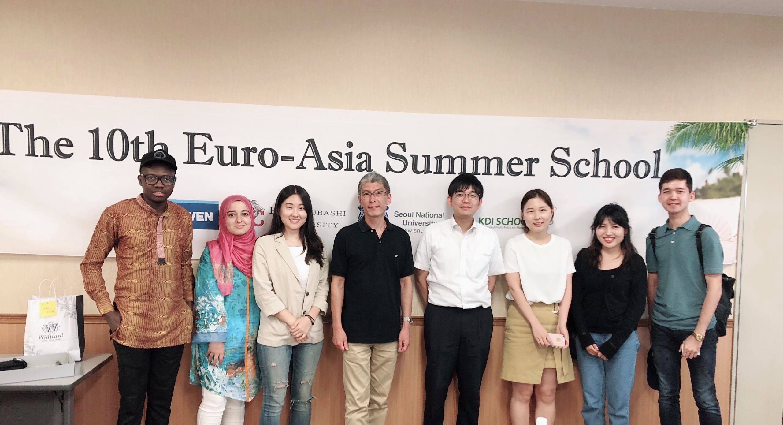 KDI School’s Euro-Asia Summer Program celebrates 10th anniversary
