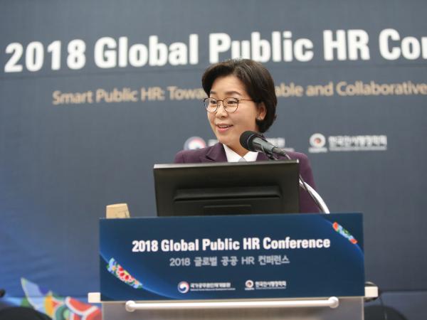 KDI School actively participated in the Global HR Conference 2018