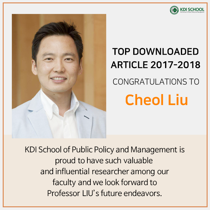 Prof. Liu Cheol's article has been recognized in PAR