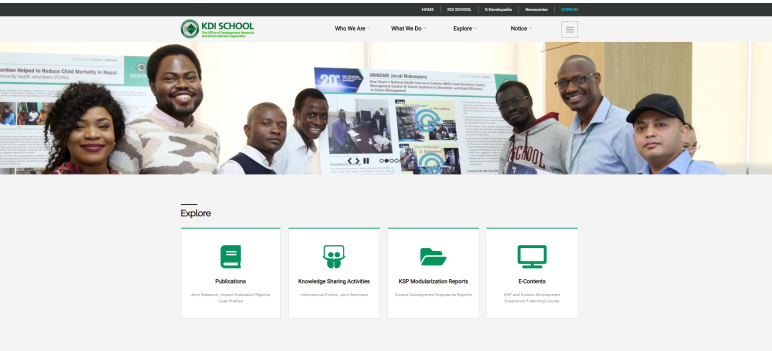 KDI School Launches the Office of DRIC's Website