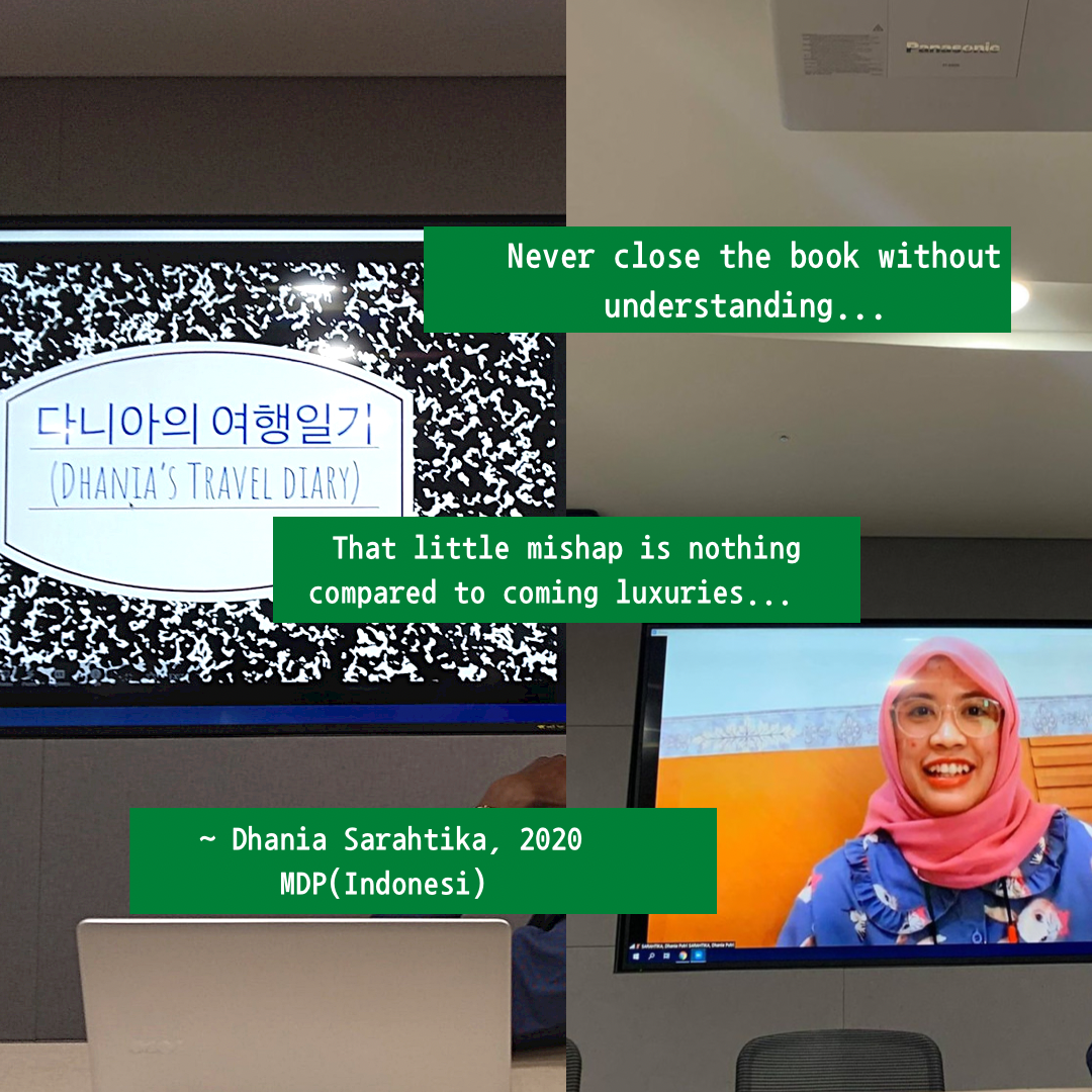 Experience with Taking Online Class: Dhania Putri Sarahtika (2020 MPP)