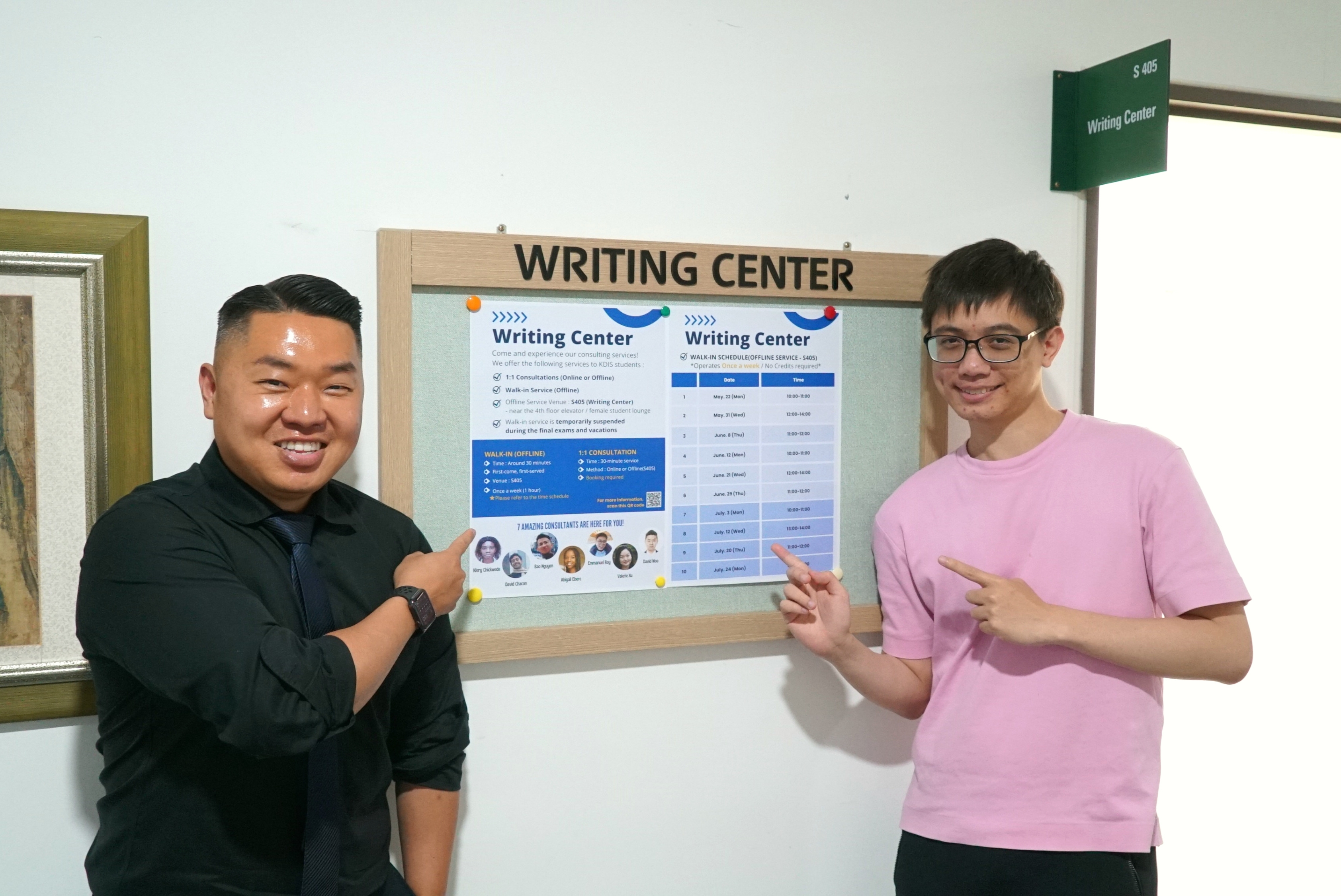 Interview with Professor Plumb, the director of Writing Center at KDI School