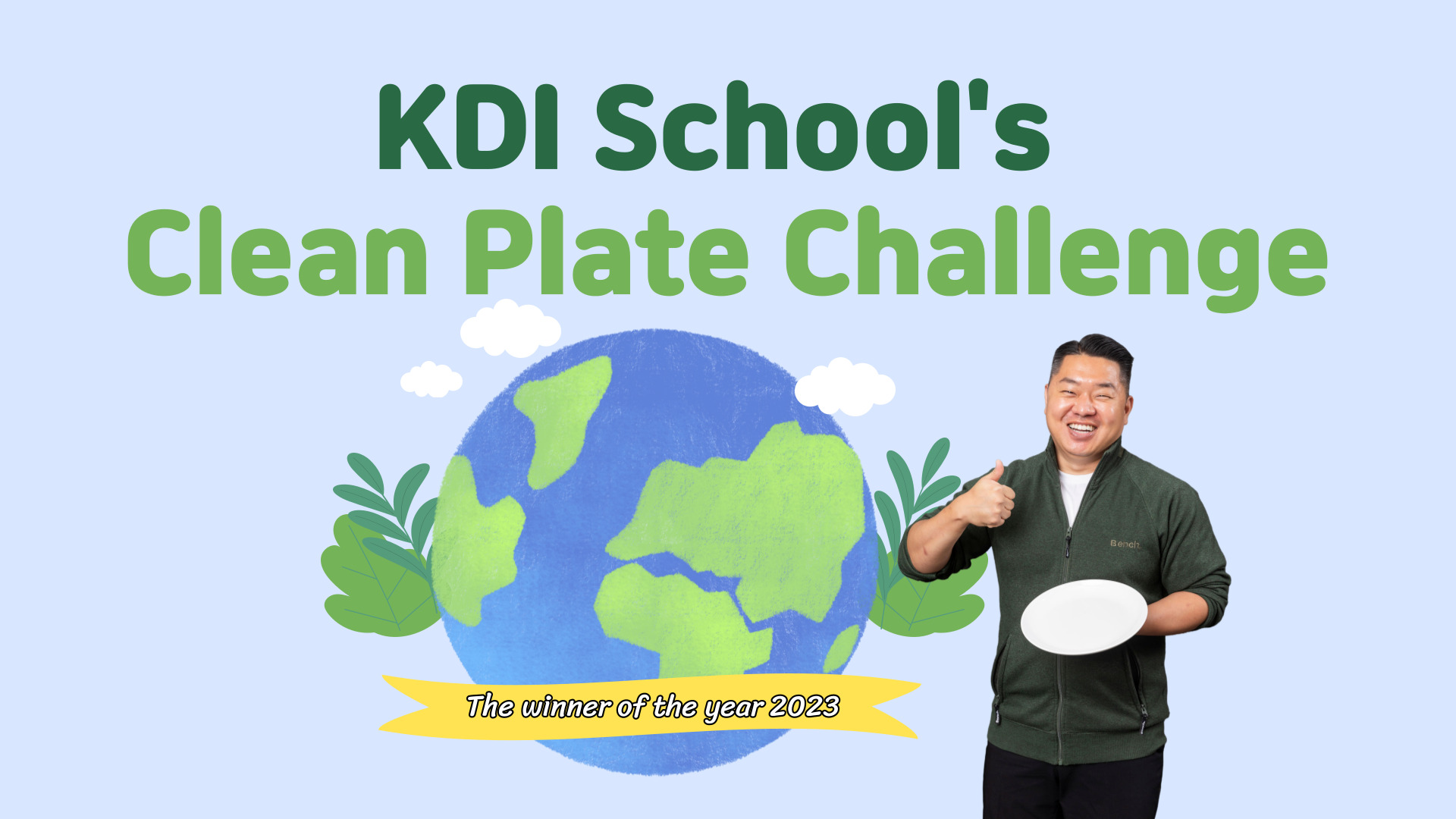 KDI School's Clean Plate Challenge: Serving Up Change Towards a Greener and Safer Earth