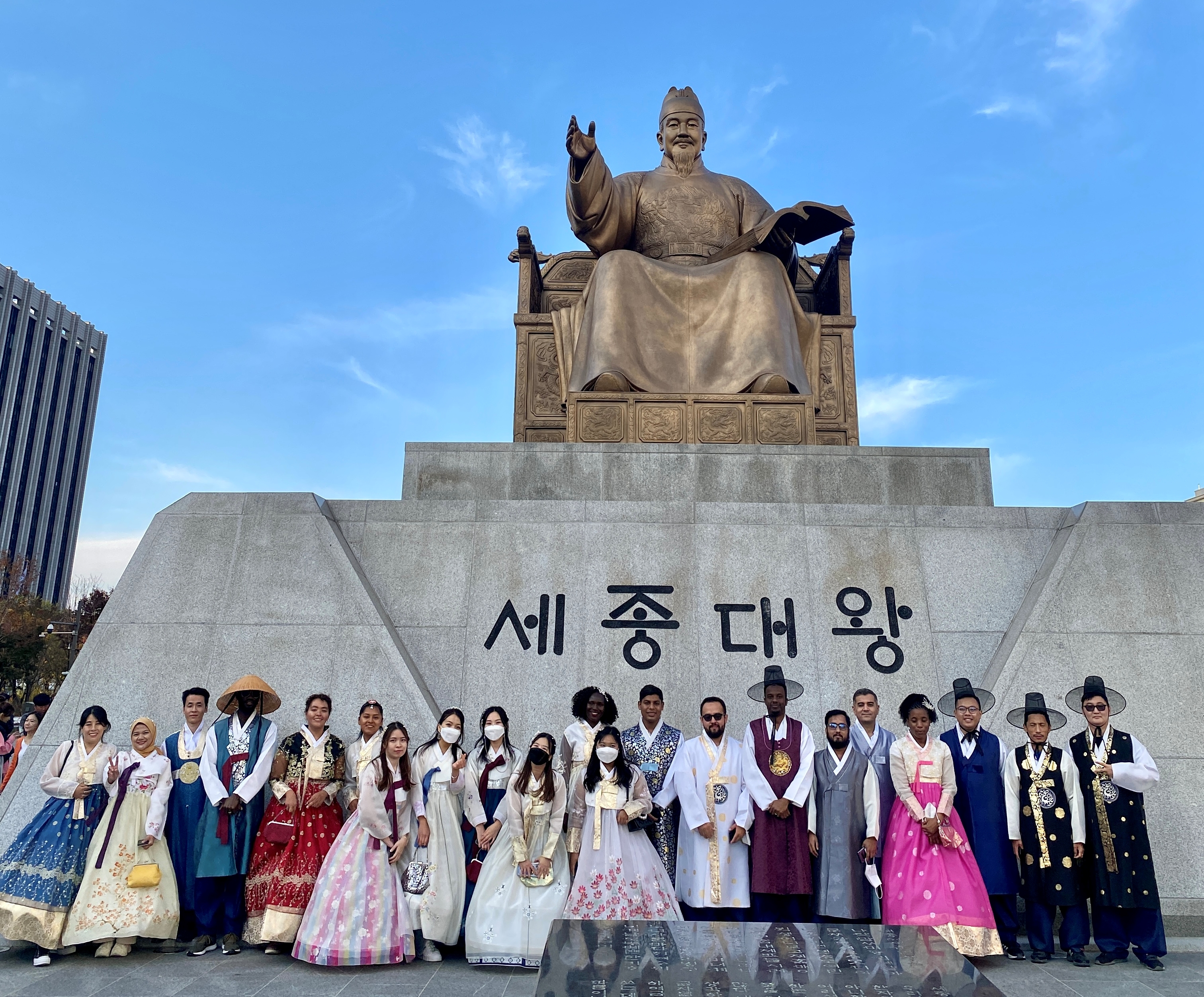 Destined by Fate: Teaching Hangul Journey of Professor Sujeong Choi