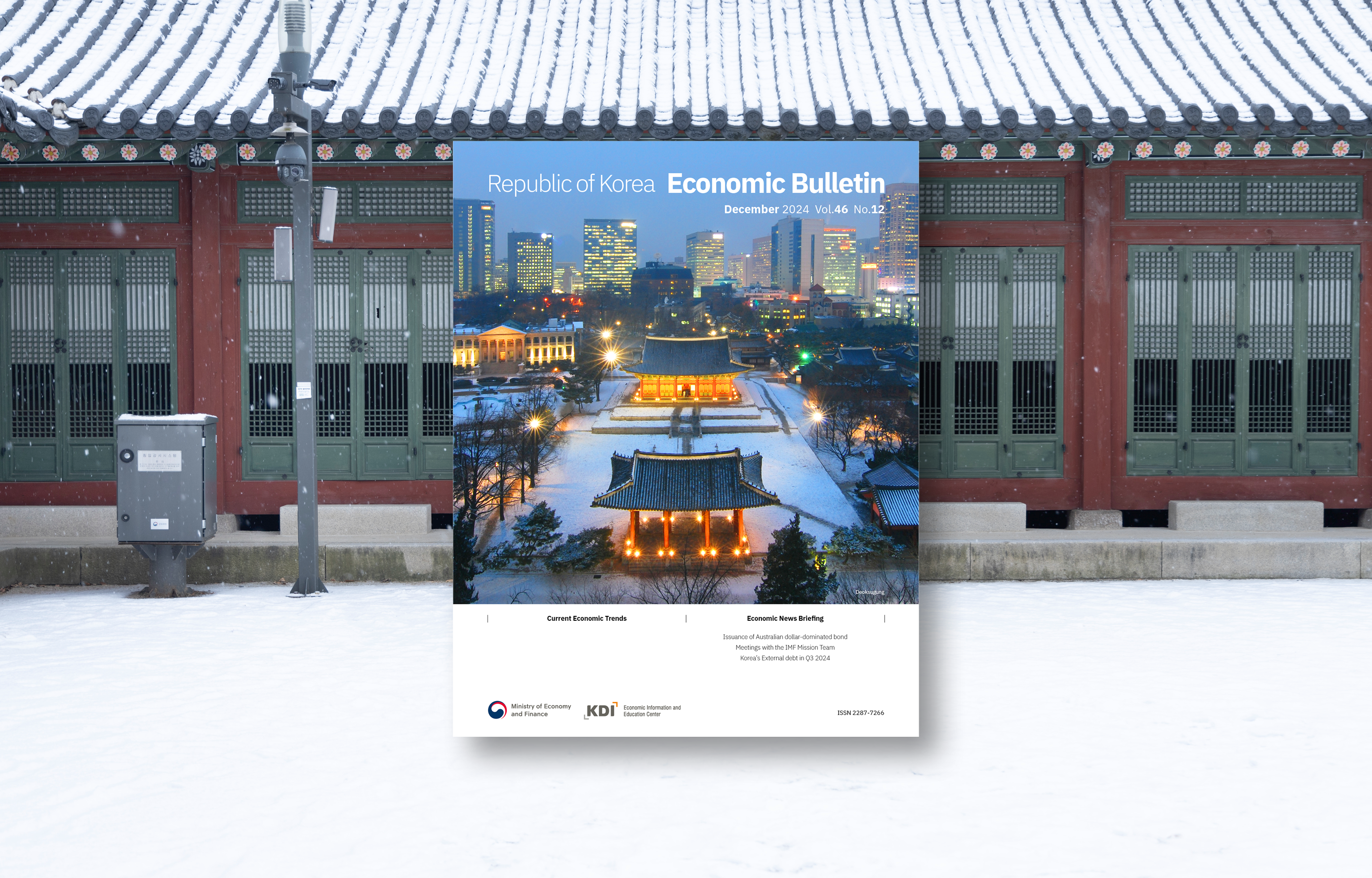 Republic of Korea Economic Bulletin, December 2024