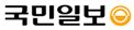 [국민일보]   北무역이익, 2014년부터 뚜렷한 퇴조… 대북제재의 힘 : [연구보고서] 최창용 교수