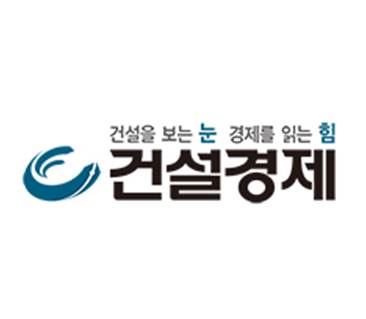 ‘오산~용인’ 文 정부 1호 민자도로 사업 ‘스타트’
