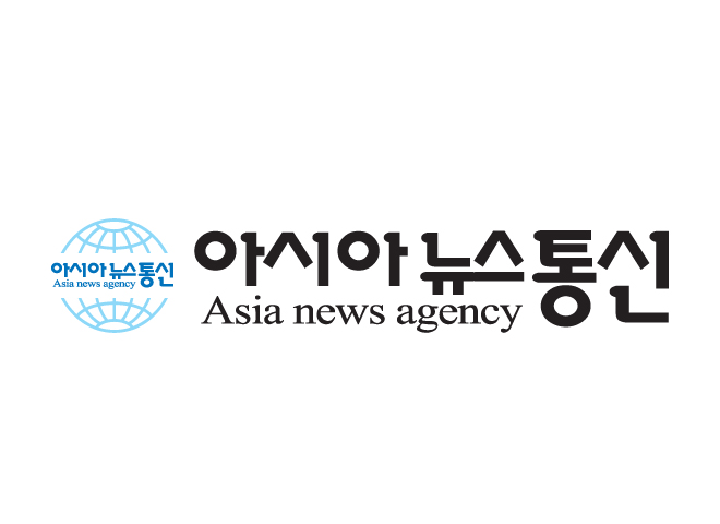 [아시아뉴스통신] 세종경찰서, KDI 외국인 유학생 대상 범죄예방 교육 : [보도기사] KDIS
