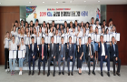 [한국스포츠경제] KDB나눔재단, 글로벌 인재양성 프로그램 수료식 개최 : [보도기사] KDI대학원