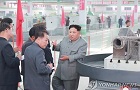 [아주경제] 북한 김정은 집권 후 '개혁·개방' 추진 모색 : [보도기사] 손욱 교수