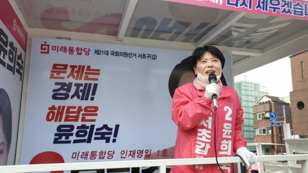 [UPI뉴스] 고가 아파트주민들 통합당에 몰표…'타워팰리스' 88% 지지 : [보도기사] 윤희숙 교수