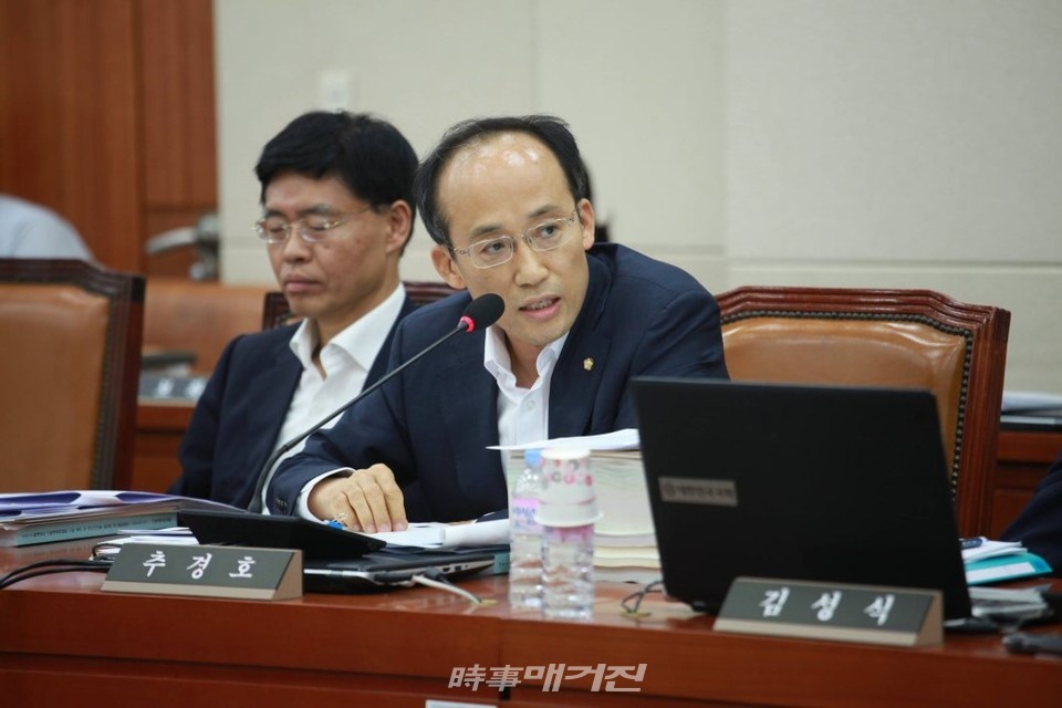 [시사매거진] 여·야 경제통 의원 15인으로 구성된 '전환기 한국경제 포럼' 공식 출범 : [보도기사] KDI대학원