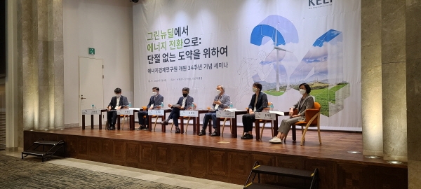 [지앤이타임즈]“한국, 세계 기후변화 위기관리서 리더십 위치 기대” : [보도기사] 유종일 원장