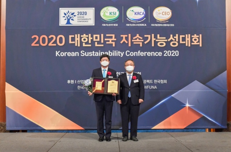 [글로벌경제] 인천국제공항공사, 지속가능성지수 11년 연속 1위 : [보도기사] KDI대학원