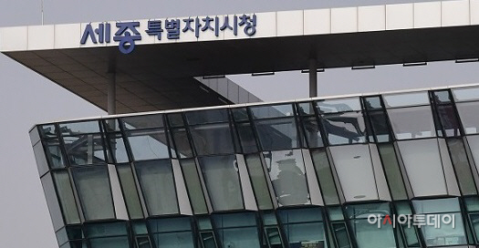 [아시아투데이] 세종시 대평동 공동캠퍼스에 충북대 동물병원 6월 문연다 : [보도기사] KDI대학원