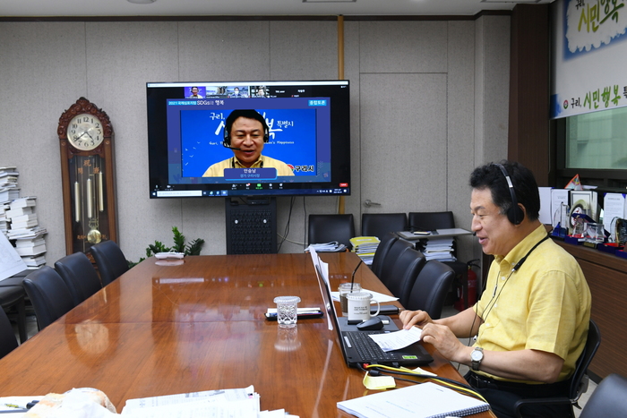 [브레이크뉴스] 안승남 구리시장, 지속가능발전목표와 행복 국제심포지엄 참여 : [보도기사] Shun Wang 교수