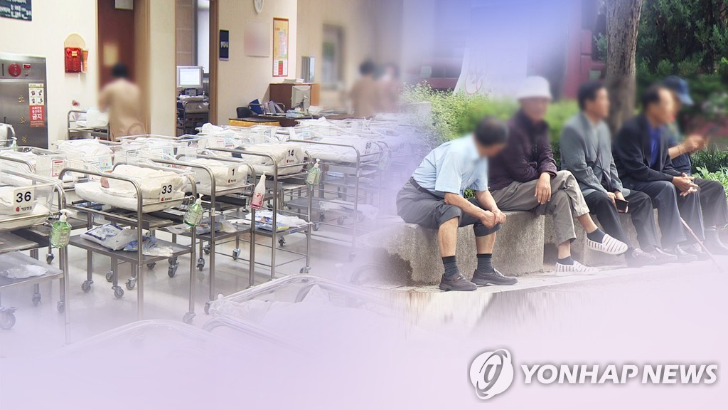 [연합뉴스] 아기 울음소리 끊긴다...출생 100명 미만 지자체 17곳 : [보도기사] 최슬기 교수