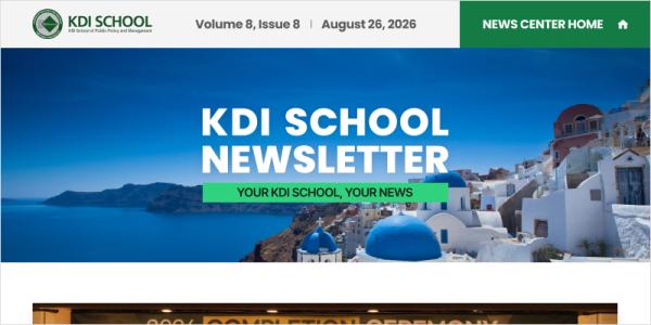 August 26, 2026 | Volume 8, Issue 8