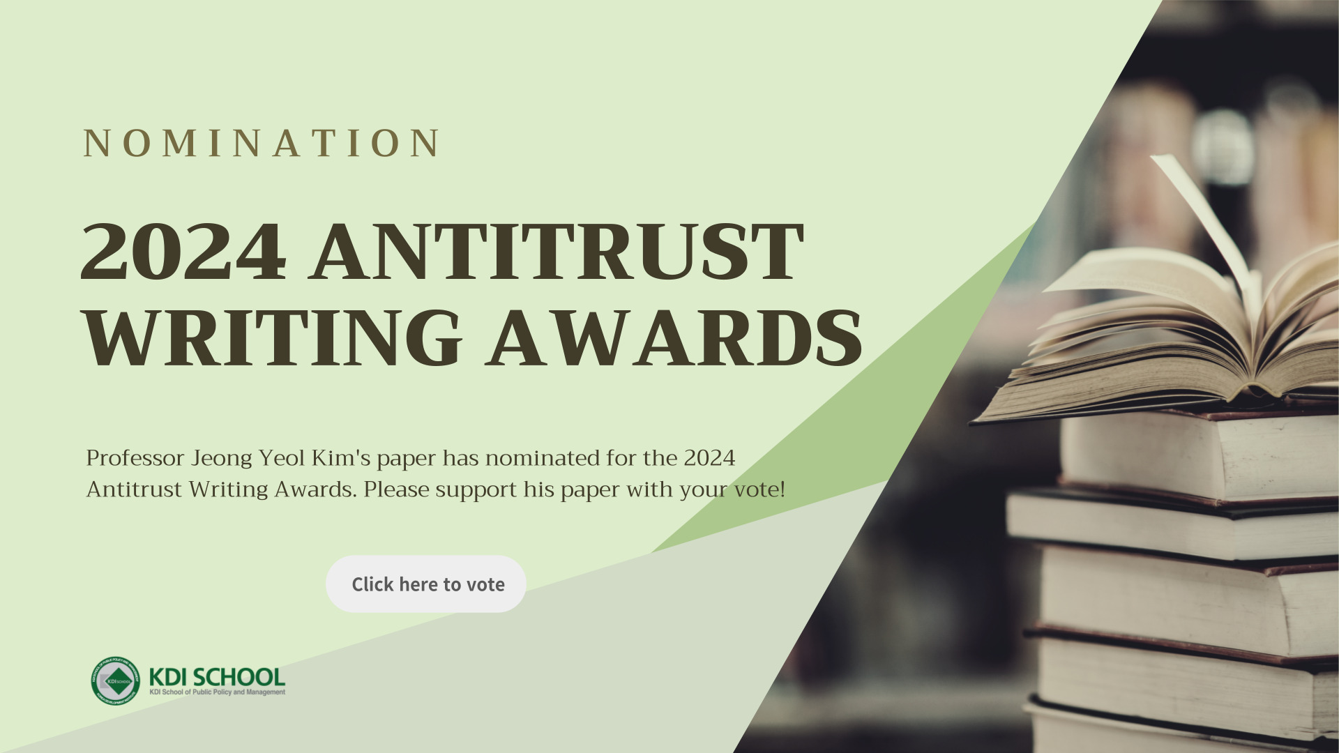 Professor Jeong Yeol Kim's paper about leniency policy was nominated for 2024 Antitrust Writing Awards.